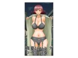 真夏にロングコートの女