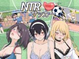 NTRサッカー